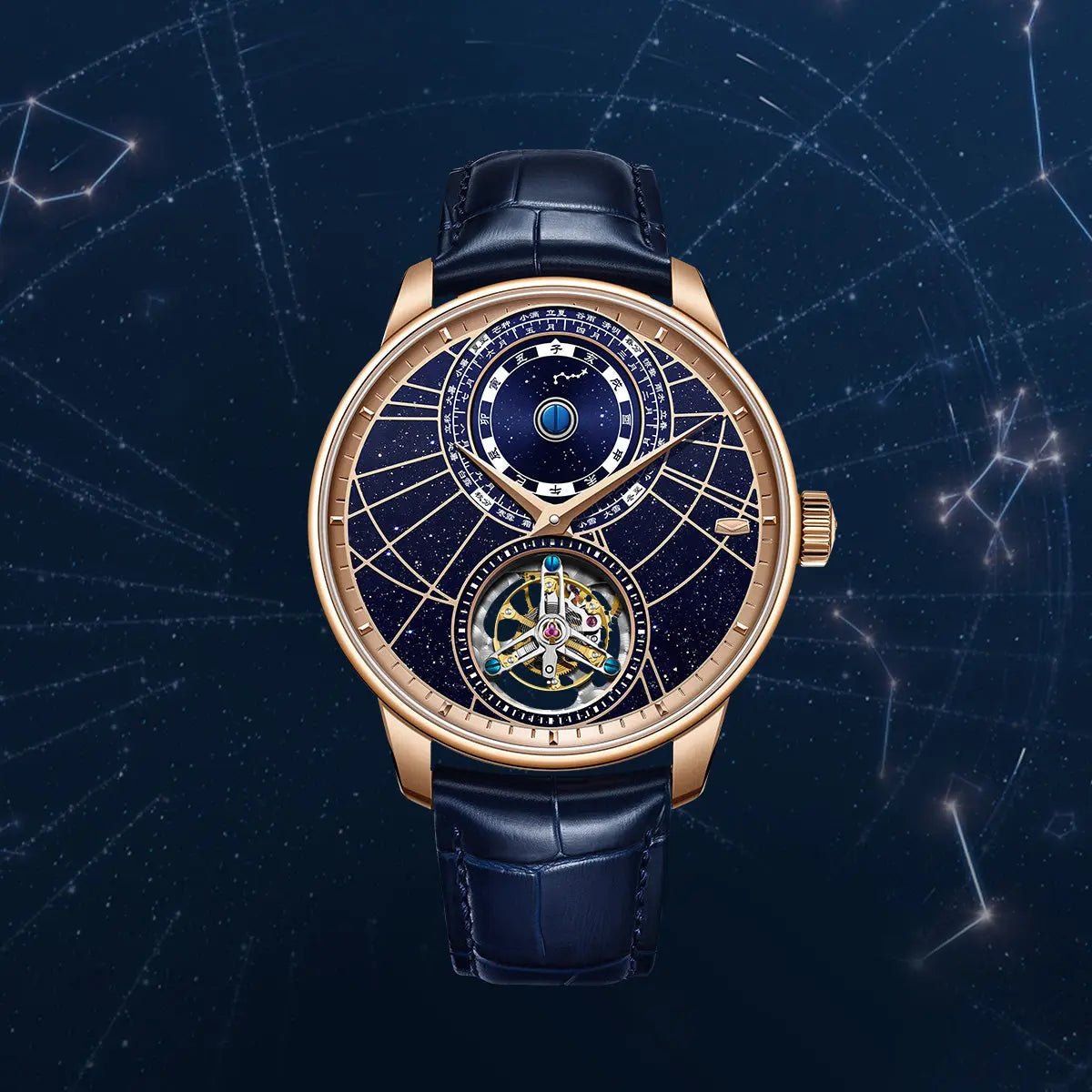 Tourbillon | Starry Sky Dial | Chinese Astronomical Calendar | 43mm - Sea-Gull Watch Official Store