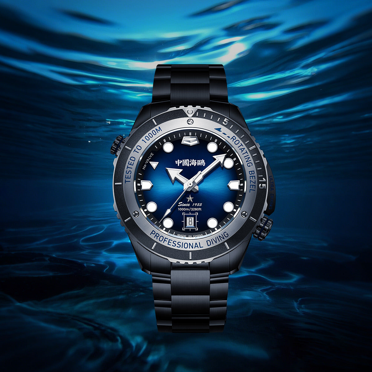 Océano Profundo|Serie de Buceo Ultra | 1000M Impermeable | Diseño de Válvula de Helio | Bezel Rotatorio Integrado | 45mm