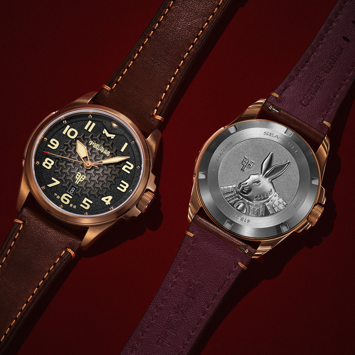 Rabbit Year Limited Edition | Vintage | Victory General Rabbit Gift Box Edition | 43mm