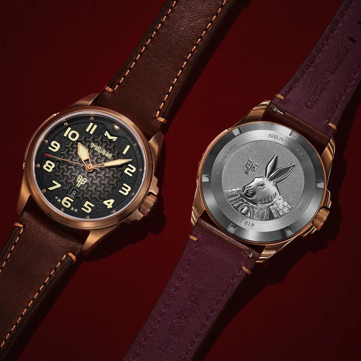Rabbit Year Limited Edition | Vintage | Victory General Rabbit Gift Box Edition | 43mm - Sea-Gull Watch Official Store
