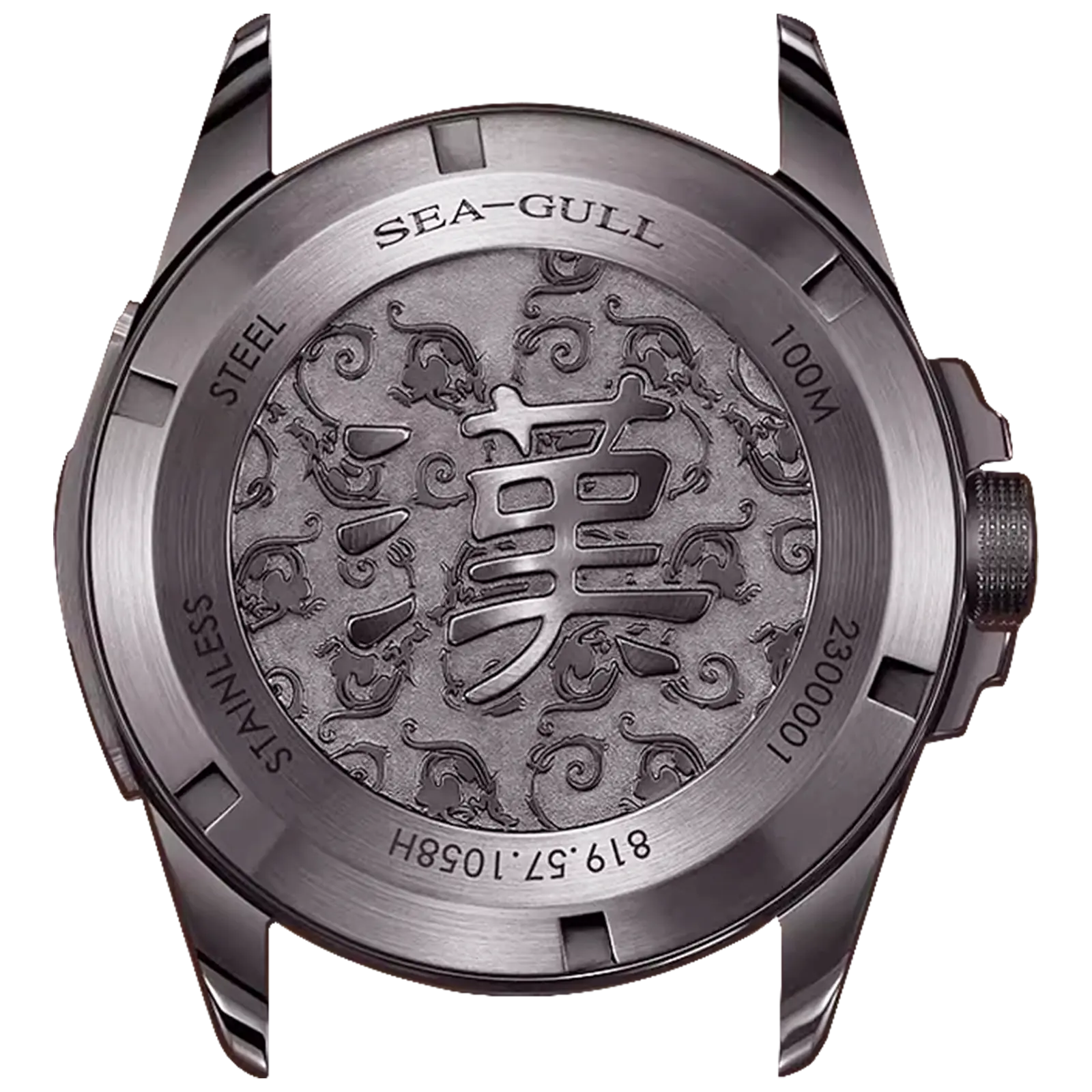 Han Dynasty | 100M Waterproof | Retro | Chinese Numeral | Calendar | 43mm Sea-Gull