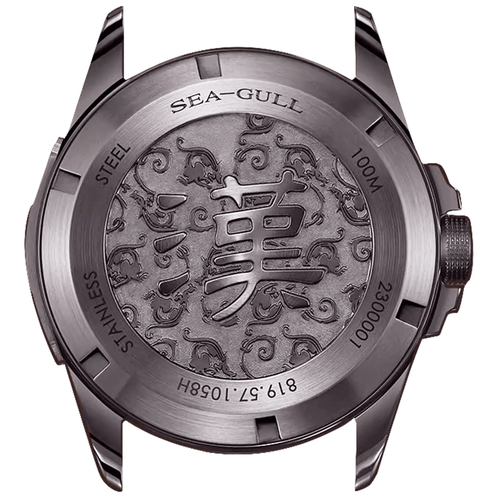 漢代|100M防水|復古|中文數字|日曆|43mm Sea-Gull