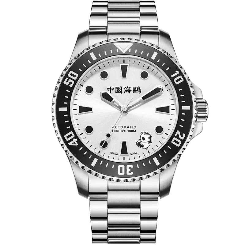 Dive | Rolling Panda | Luminous | 100m Waterproof | 44mm - Sea-Gull Watch Official Store