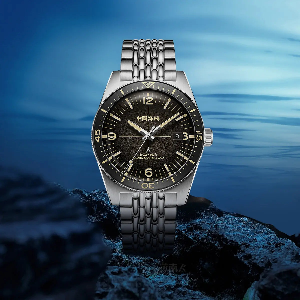 Ocean Series | 1984 Antarctic Expedition | Dual Strap | Calendar | Luminous | 40mm Sea-Gull