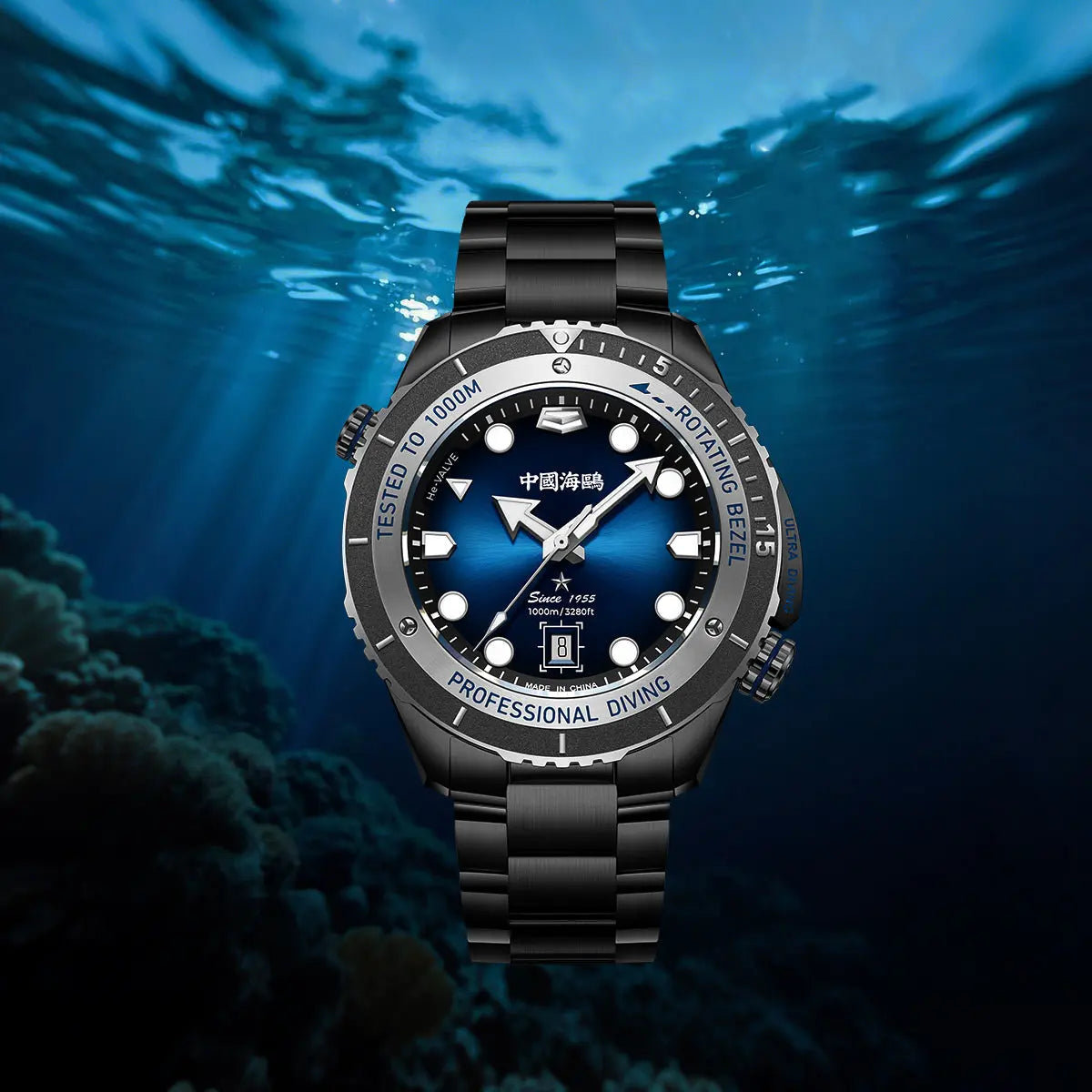 Deep Ocean|Ultra Diving Series | 1000M Waterproof | Helium Valve Design | Integrated Rotating Bezel | 45mm Sea-Gull