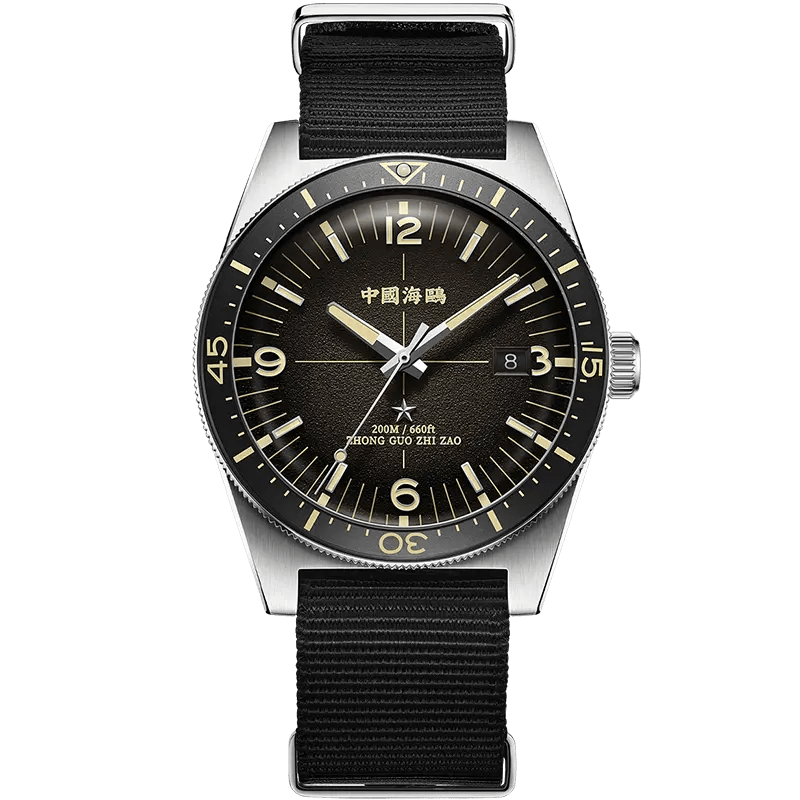 Oceanシリーズ | 1984年南極探検 | デュアルストラップ | カレンダー | ルミナス | 40mm Sea-Gull