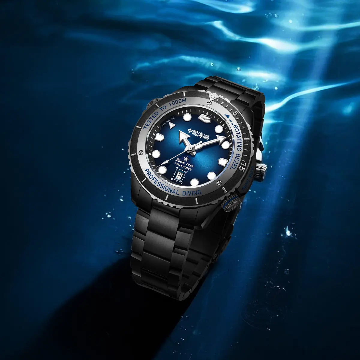 Deep Ocean|Ultra Diving Series | 1000M Waterproof | Helium Valve Design | Integrated Rotating Bezel | 45mm Sea-Gull