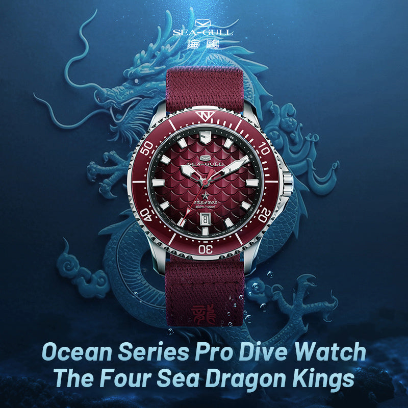 Série Océan | Rois Dragons des Quatre Mers | Plongée | Double Sangle | 44mm