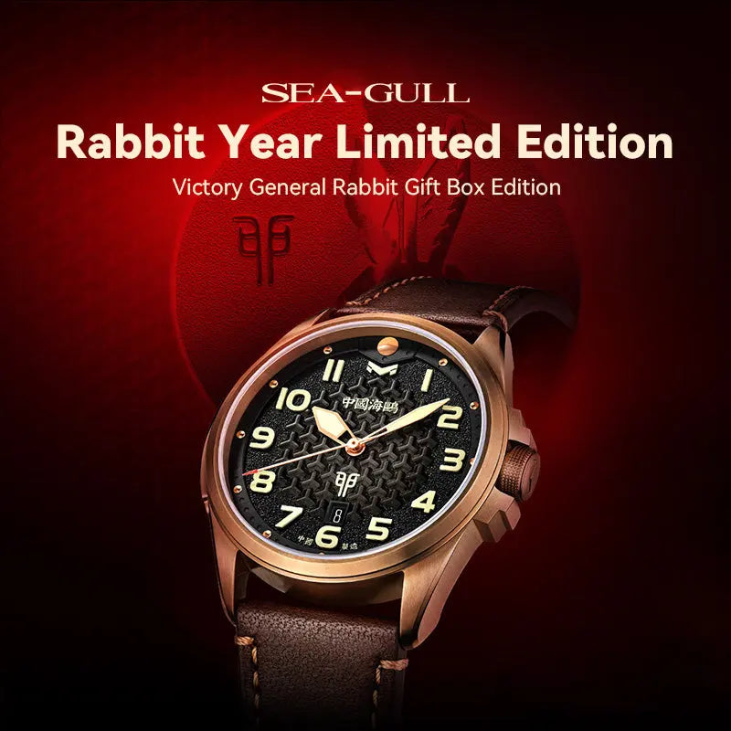 Rabbit Year Limited Edition | Vintage | Victory General Rabbit Gift Box Edition | 43mm Sea-Gull
