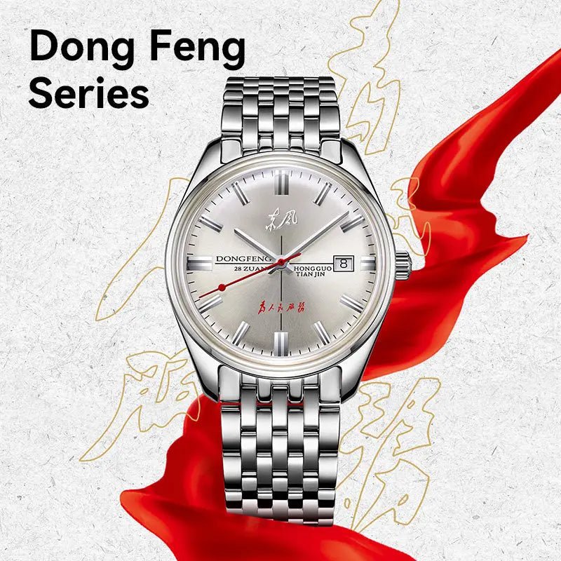Serie Dongfeng | Doppio cinturino | Vintage | Calendario | 38 mm Sea-Gull