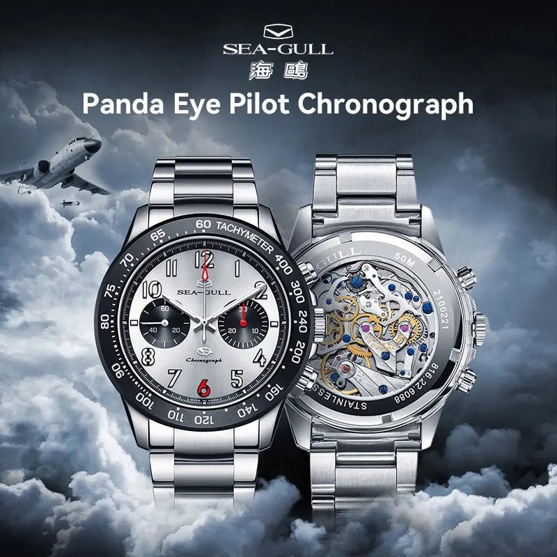 1_41557d40-1227-41a5-bf72-c3c3dad7f014 - Boutique officielle Sea-Gull Watch