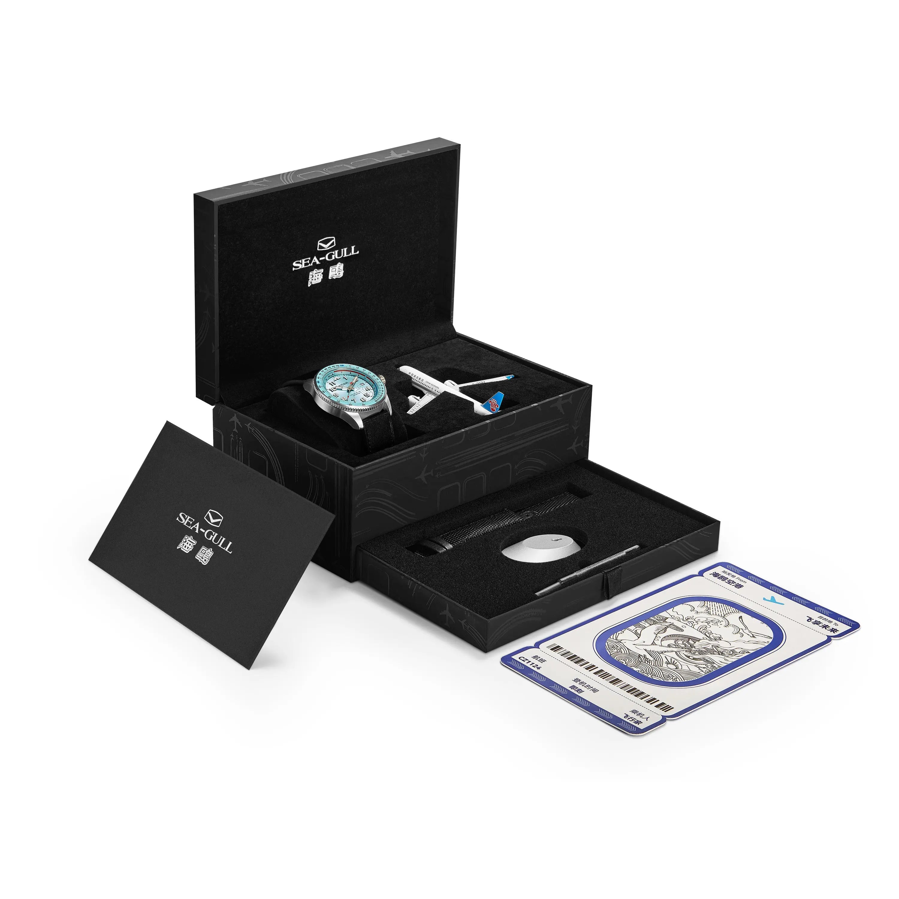 Csair Collaboration | Sky Series | Tachymeter | Luminous | Pilot | 42mm Sea-Gull