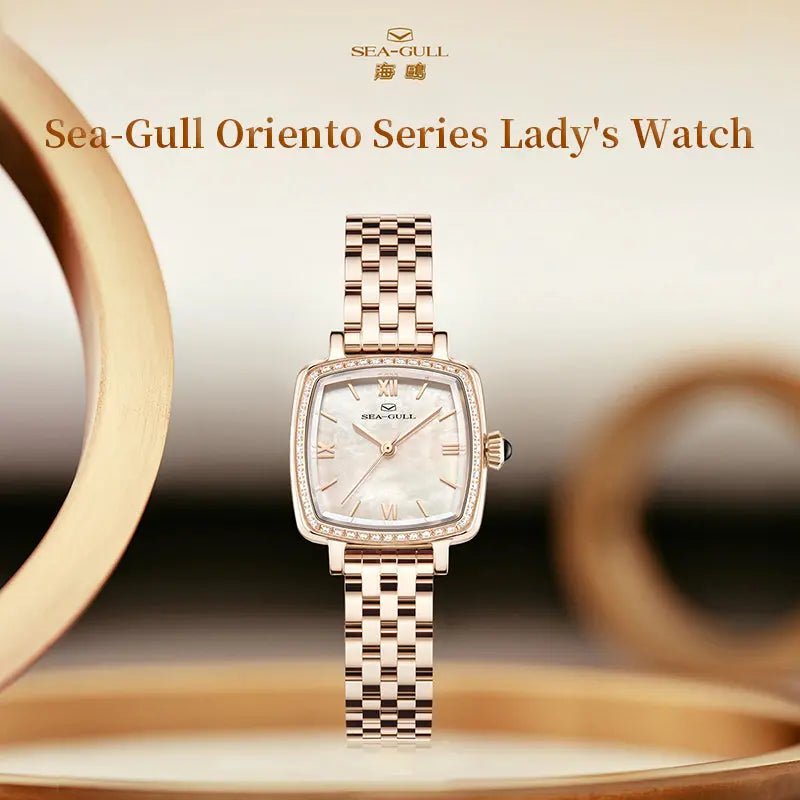Oriento Series | Cube | Mother-of-Pearl Dial | 25mm - Sea-Gull Watch Official Store