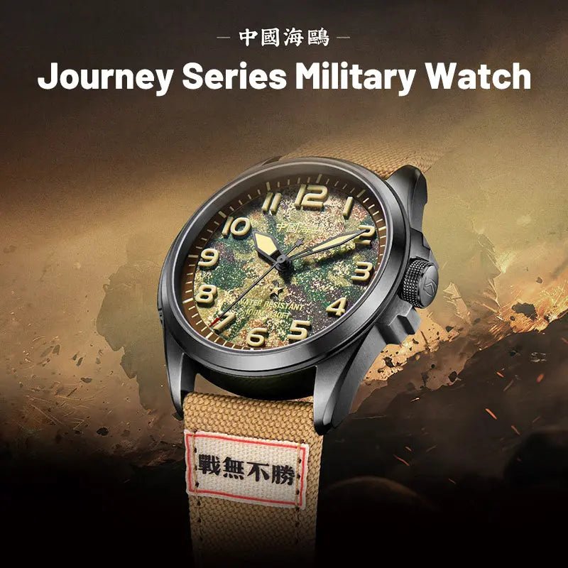 Réédition | Cadran camouflage | Montre militaire | Vintage | Lumineux | 43mm Sea-Gull