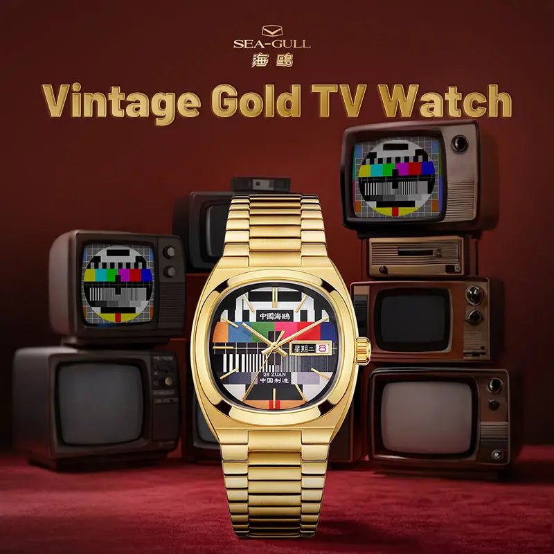 Vintage | TV Dial | Tonneau | Golden Case | 36mm/32mm Sea-Gull