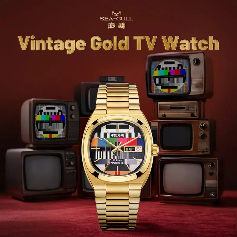 Vintage | TV Dial | Tonneau | Golden Case | 36mm/32mm - Sea-Gull Watch Official Store