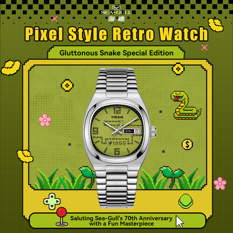 Vintage | Reloj de Serpiente Glotona | Tonneau | Edición Especial | 36mm
