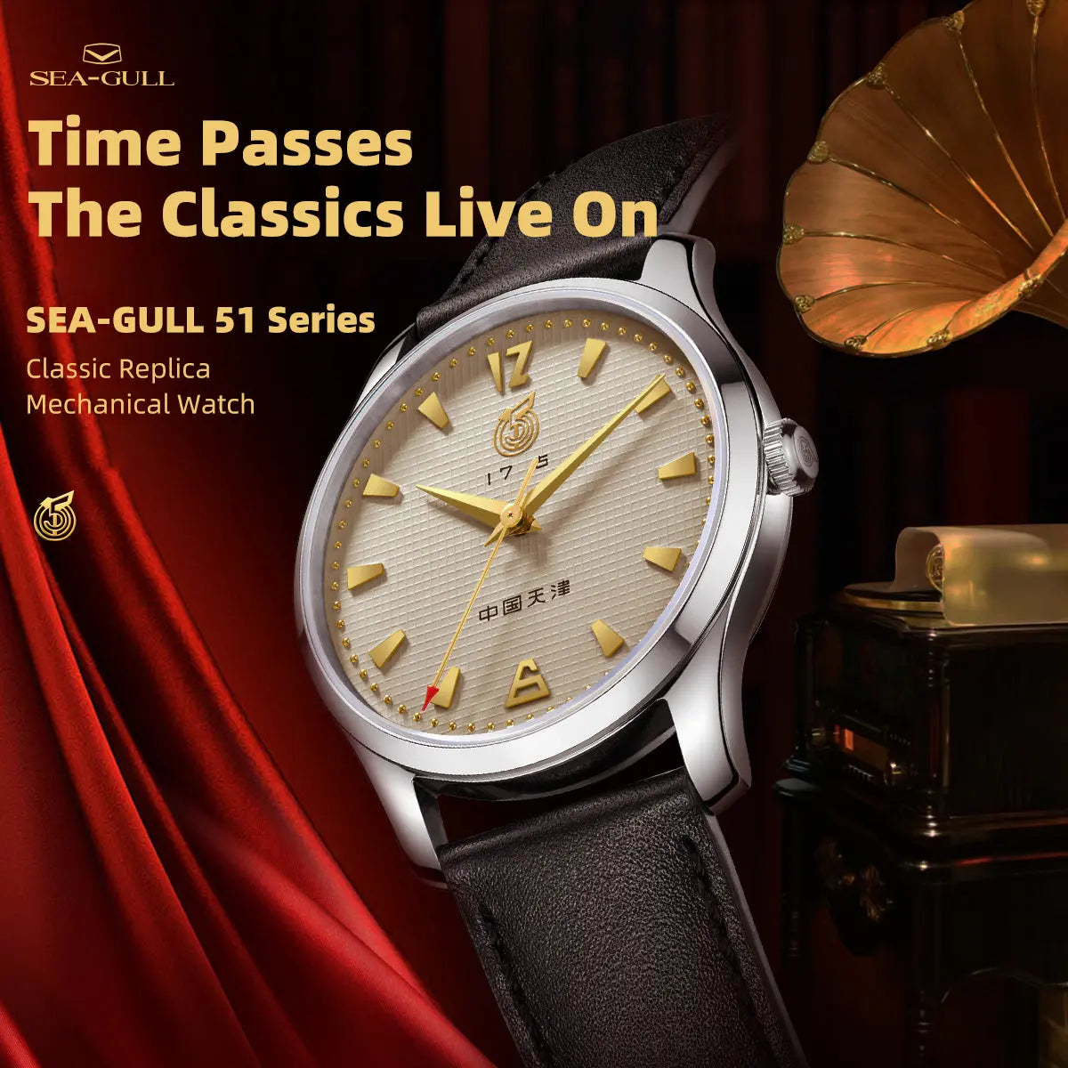 Reissue | Nostalgic | May Day Series | 40mm Sea-Gull