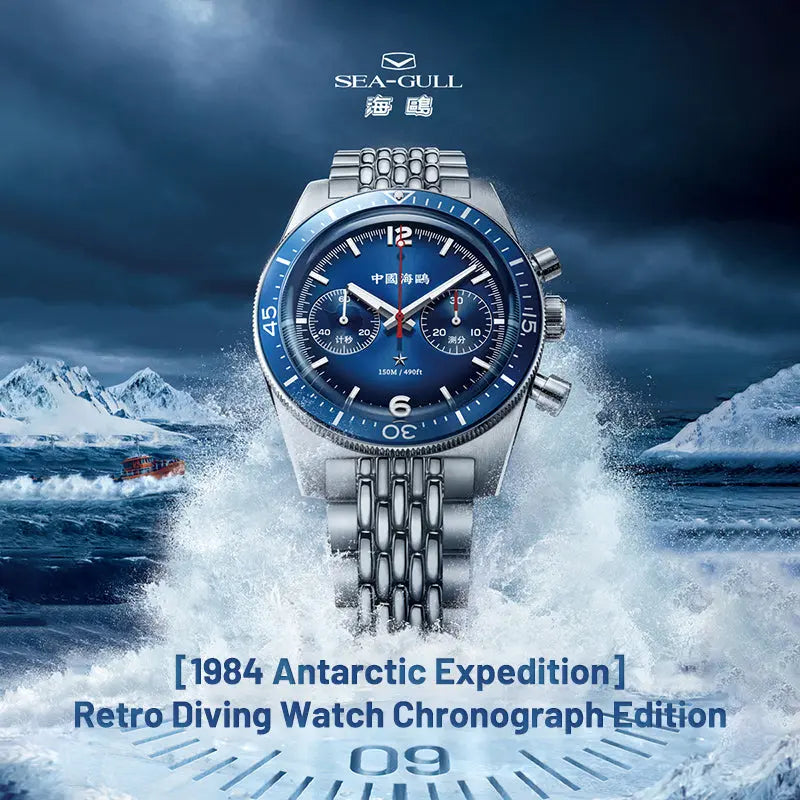 1984 Antarctic Expedition | Vintage | 150M Waterproof | Chronograph | 40mm Sea-Gull