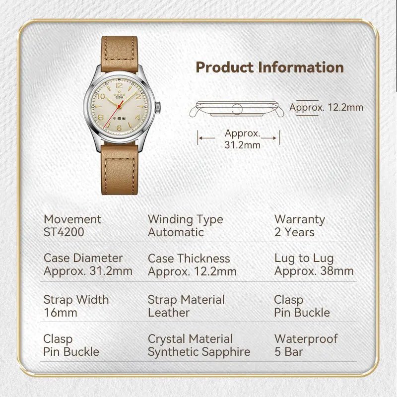 Five Stars | 70th Anniversary | Reissue Wuxing | Small Dial | 31mm - Sea-Gull Watch Official Store