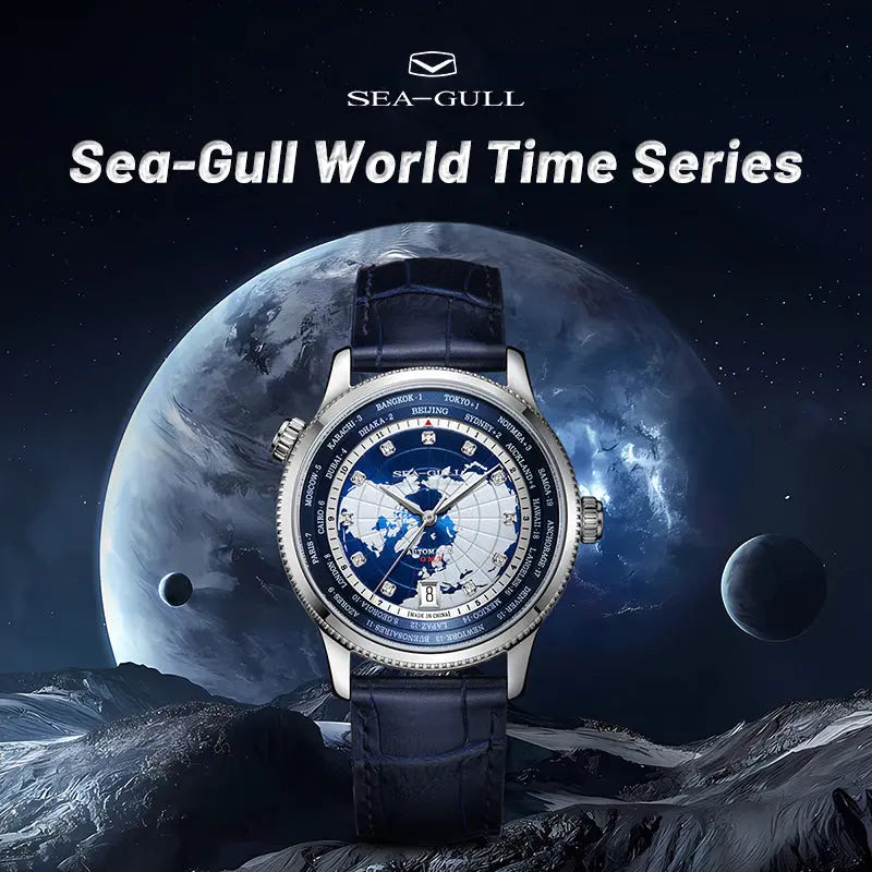 GMT | World Time | Dual Time Zone | Calendar | 41mm Sea-Gull