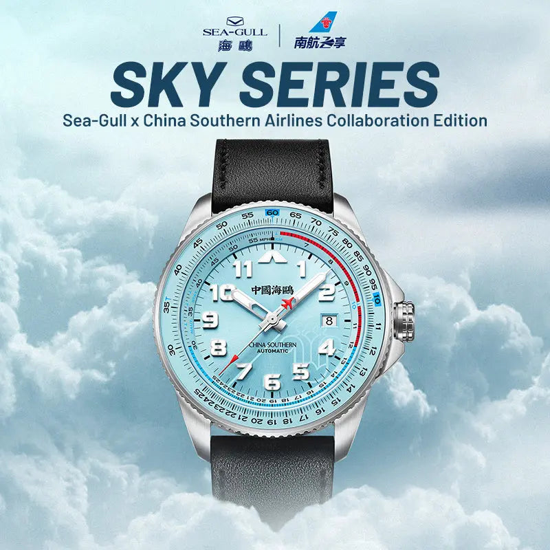 Csair Collaboration | Sky Series | Tachymeter | Luminous | Pilot | 42mm Sea-Gull