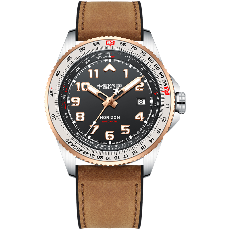 Sky Series | Tachymeter | Pilot | Luminous | 42.5mm Sea-Gull