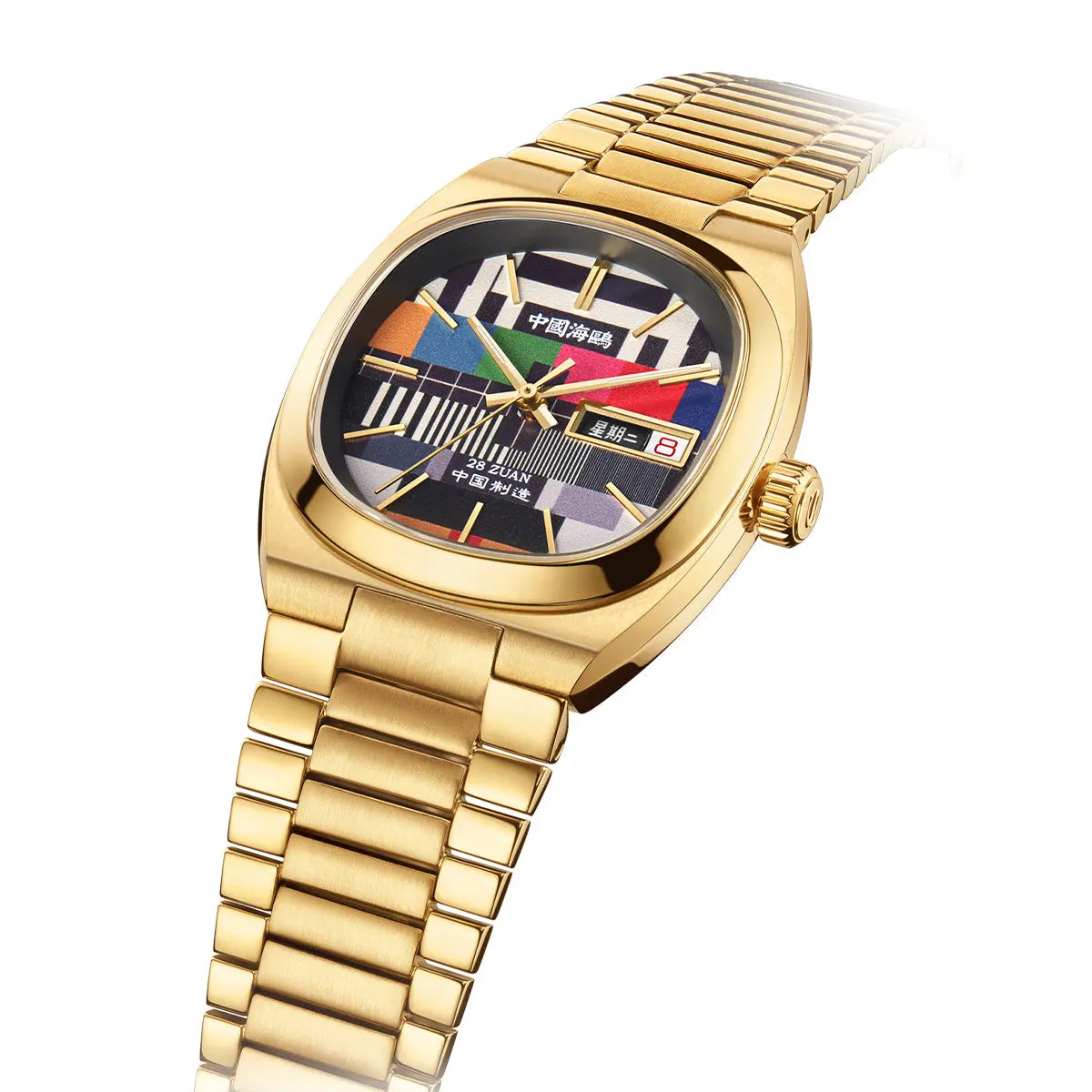 Vintage | TV Dial | Tonneau | Golden Case | 36mm/32mm Sea-Gull