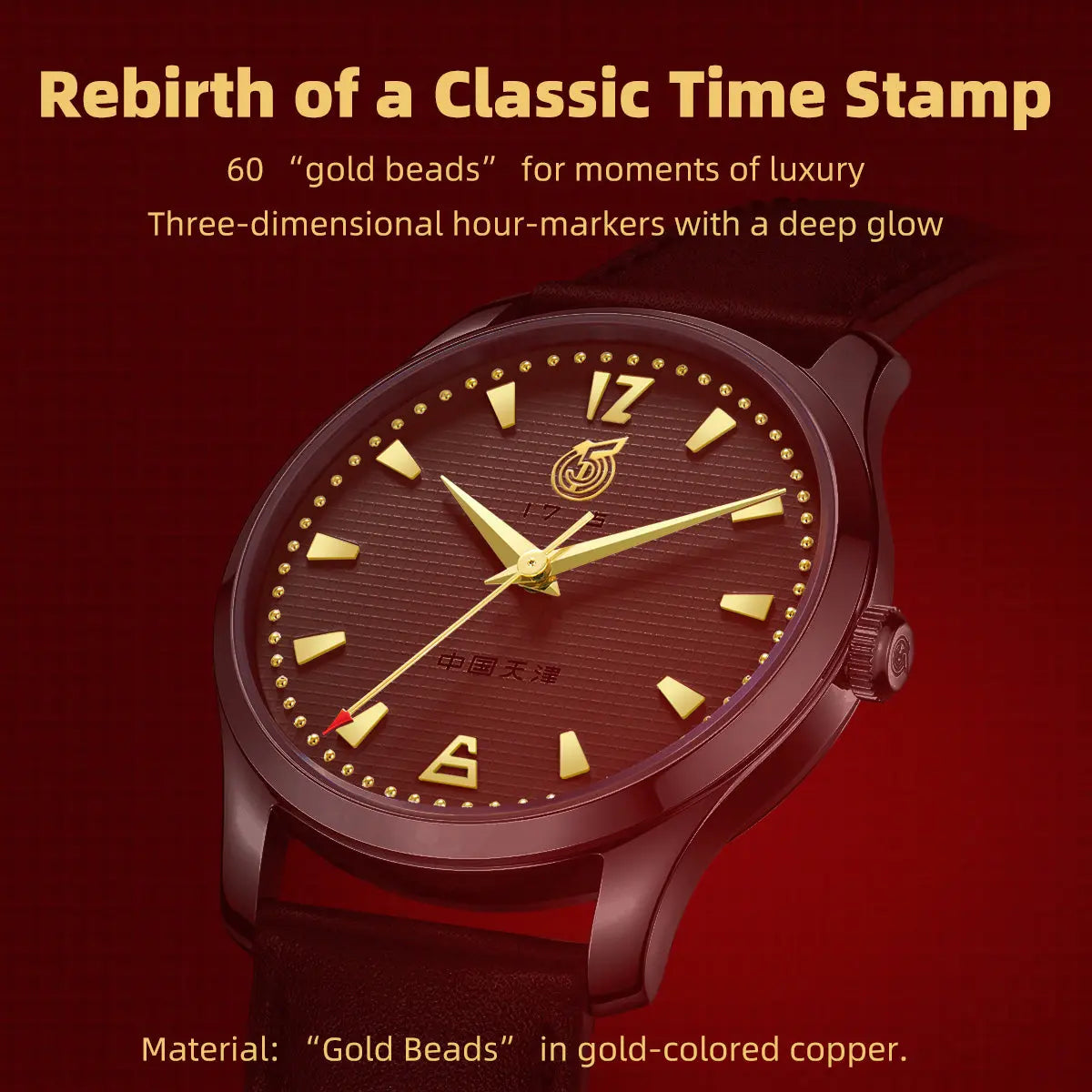 Reissue | Nostalgic | May Day Series | 40mm Sea-Gull