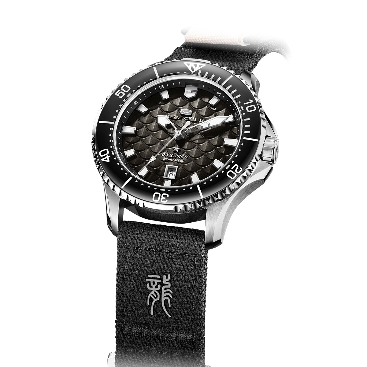 Série Océan | Rois Dragons des Quatre Mers | Plongée | Double Sangle | 44mm