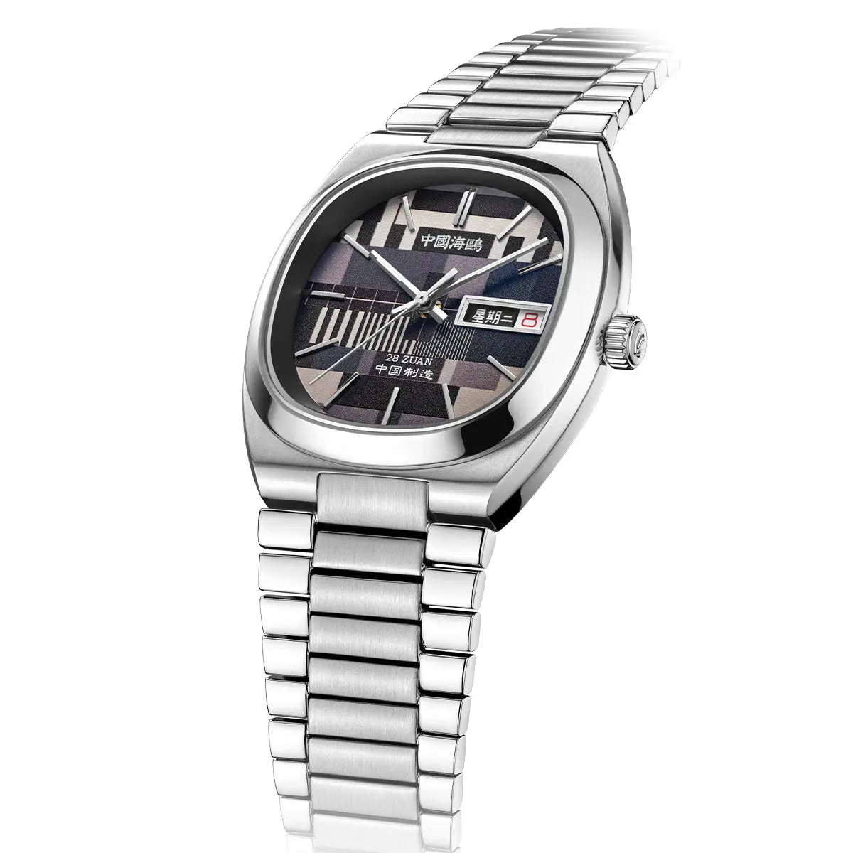 Vintage | TV Dial | Tonneau | Calendar | 36mm Sea-Gull