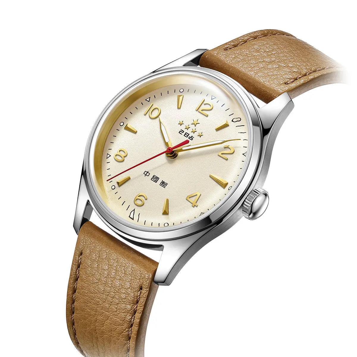 Five Stars | 70th Anniversary | Reissue Wuxing | Limited Edition | 38mm Sea-Gull