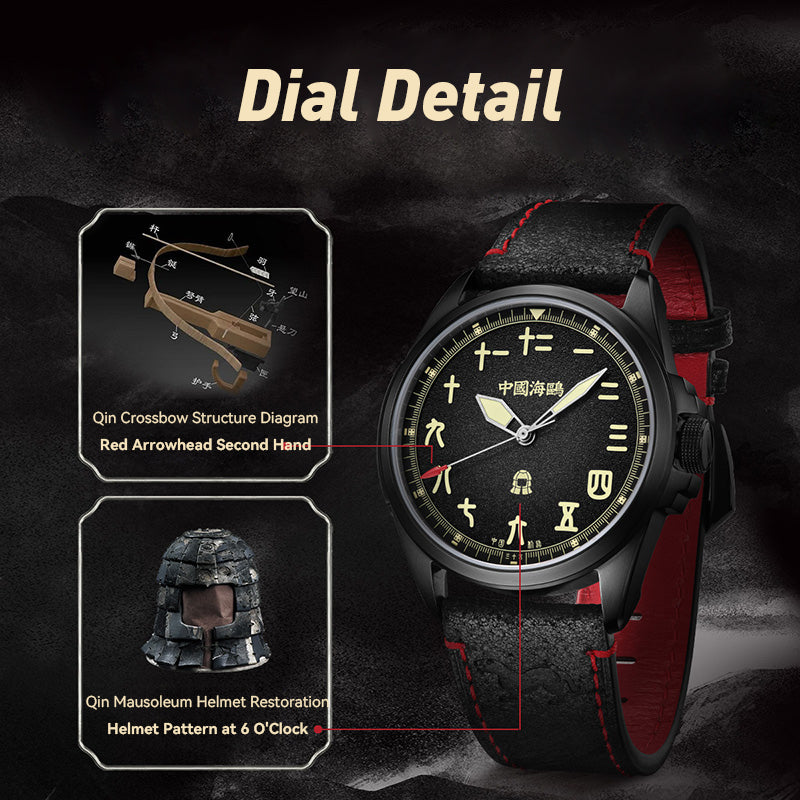 Vintage | Quadrante in Stile Cinese | Luminoso | Edizione Guerriero Nero | 43mm