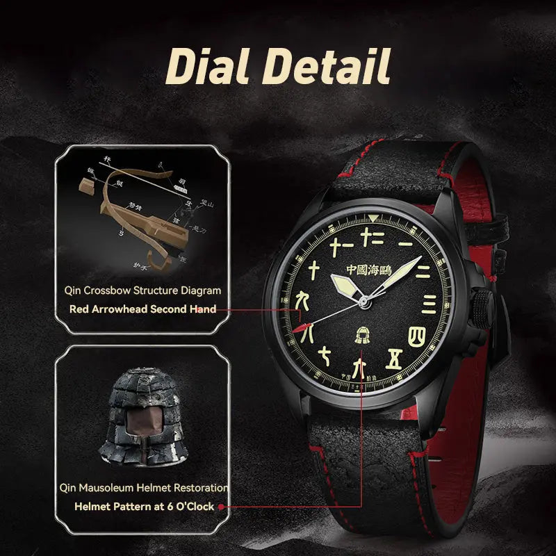 Vintage | Chinese Style Dial | Luminous | Black Warrior Edition | 43mm Sea-Gull