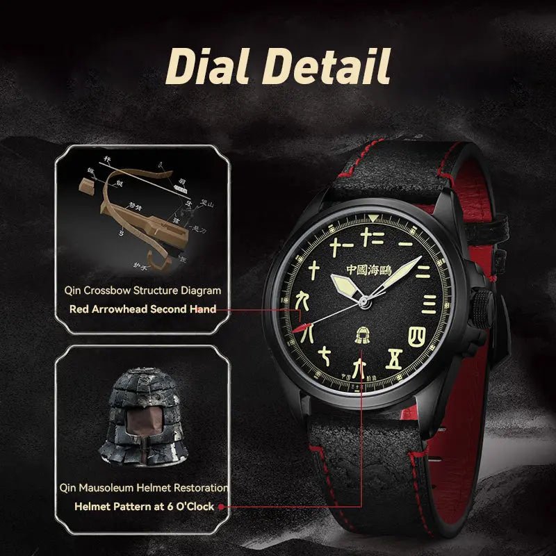 Vintage | Chinese Style Dial | Luminous | Black Warrior Edition | 43mm - Sea-Gull Watch Official Store