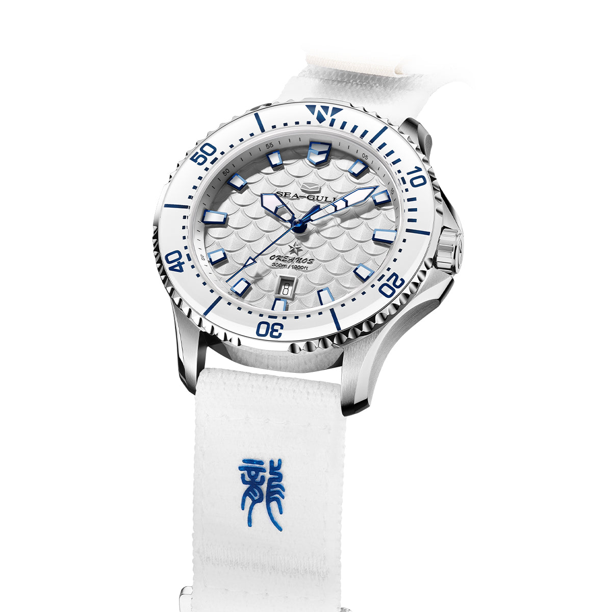 Ozean-Serie | Drachenkönige der Vier Meere | Tauchen | Doppelte Riemen | 44mm