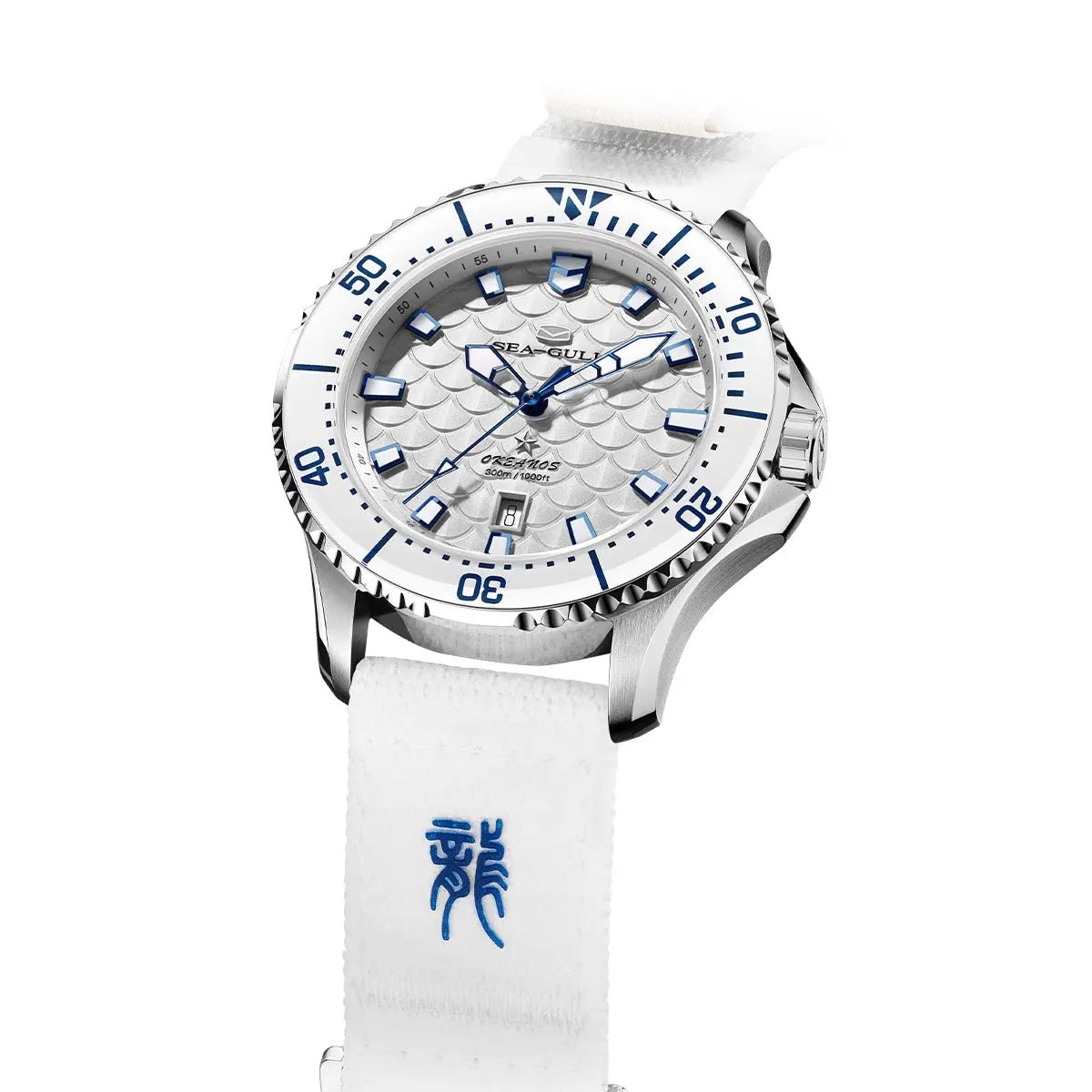 Ocean Series | Dragon Kings of the Four Seas | Dive | Dual Strap | 44mm - Sea-Gull Watch Official Store