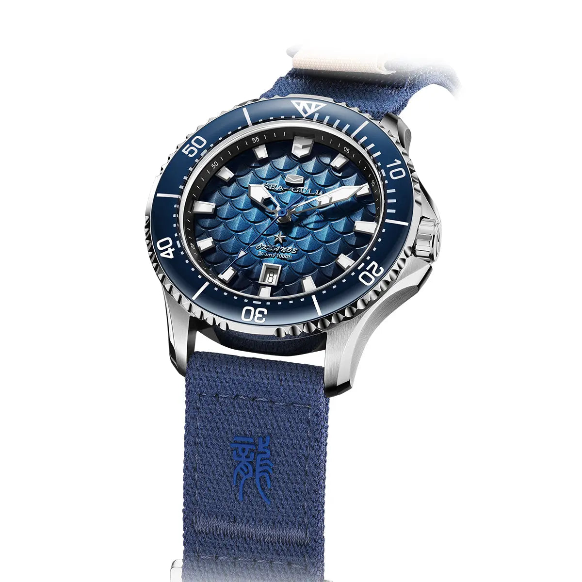 Ocean Series | Dragon Kings of the Four Seas | Dive | Dual Strap | 44mm Sea-Gull