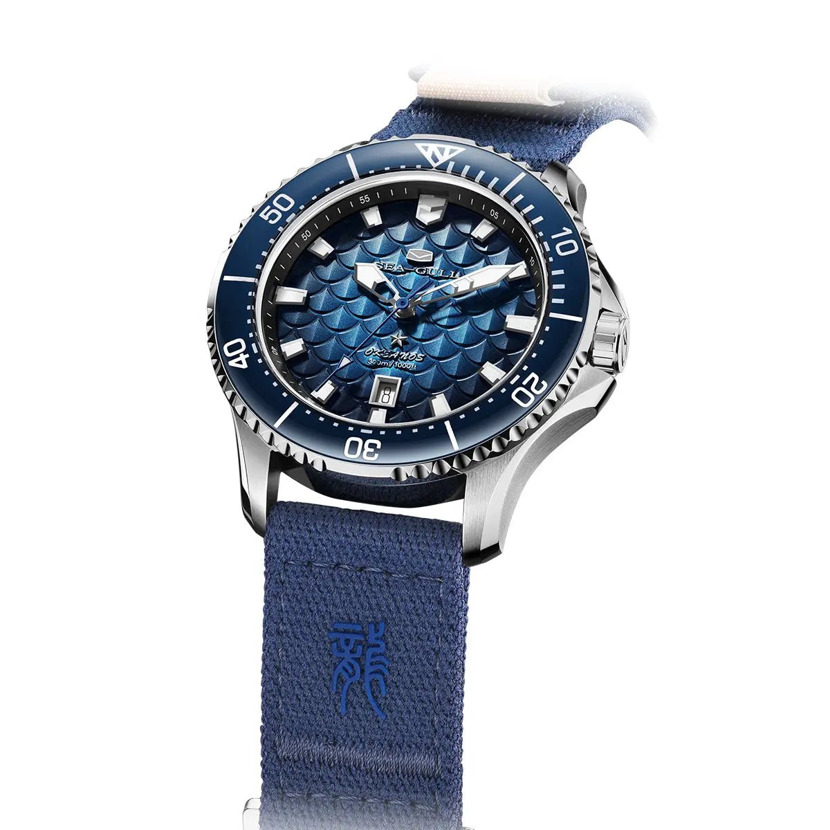 Ocean Series | Dragon Kings of the Four Seas | Dive | Dual Strap | 44mm - Sea-Gull Watch Official Store