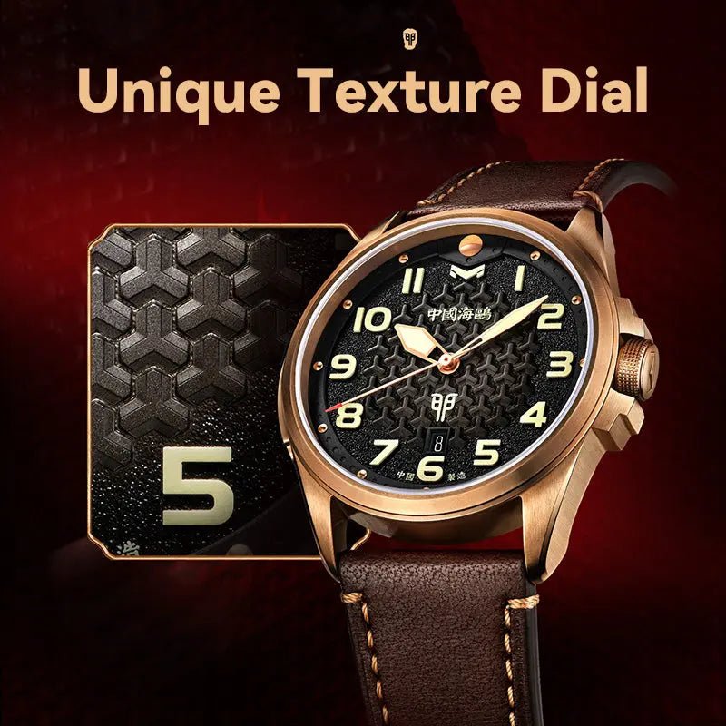 Rabbit Year Limited Edition | Vintage | Victory General Rabbit Gift Box Edition | 43mm - Sea-Gull Watch Official Store