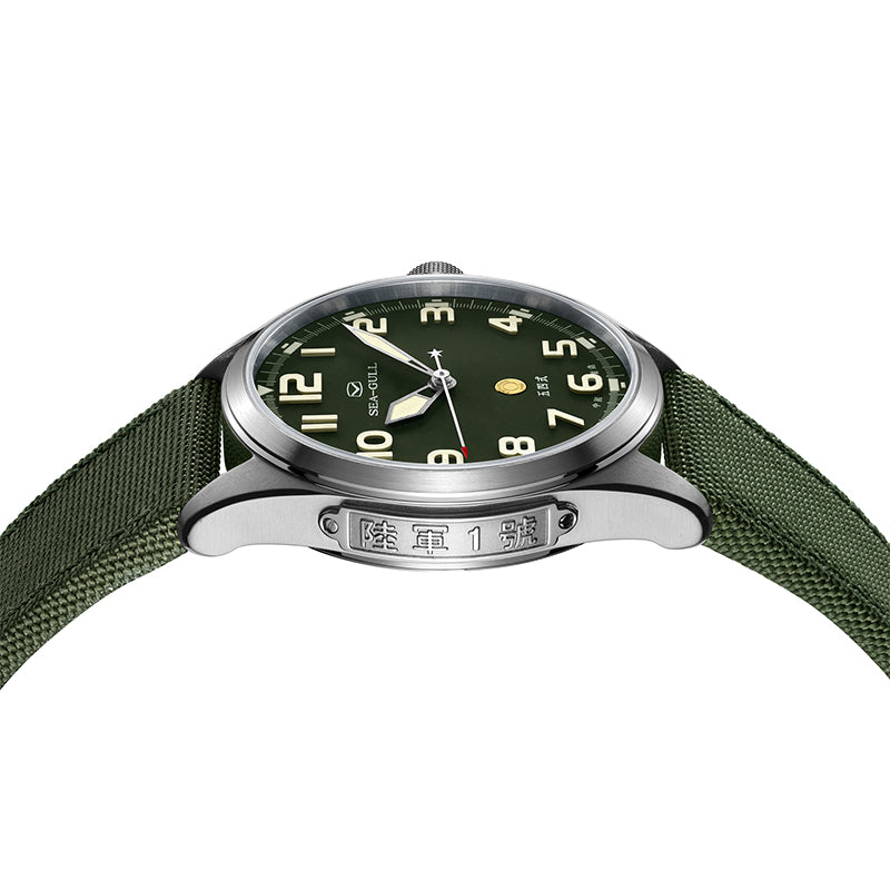 Vintage | Orologio Militare | Luminoso | 100m Impermeabile | Pilota | 43mm