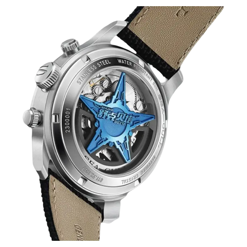 Shuke & Beita Collaboration | Pilot | Dual Time Zone | GMT | Calendar | Luminous | 43mm Sea-Gull