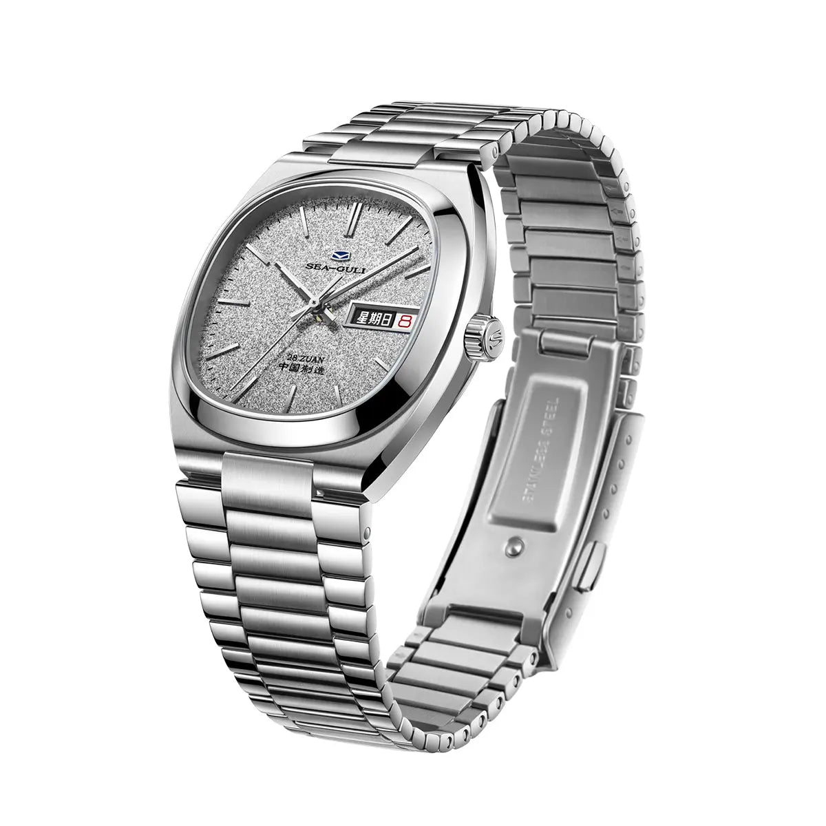 Vintage | TV Dial | Calendar | Tonneau | 36mm Sea-Gull