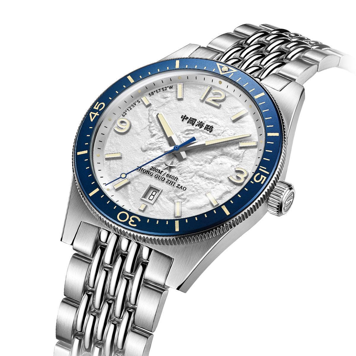 Serie Oceánica | Expedición Antártica 1984 | 200m Impermeable | Calendario | Luminiscente | Buceo | 40mm