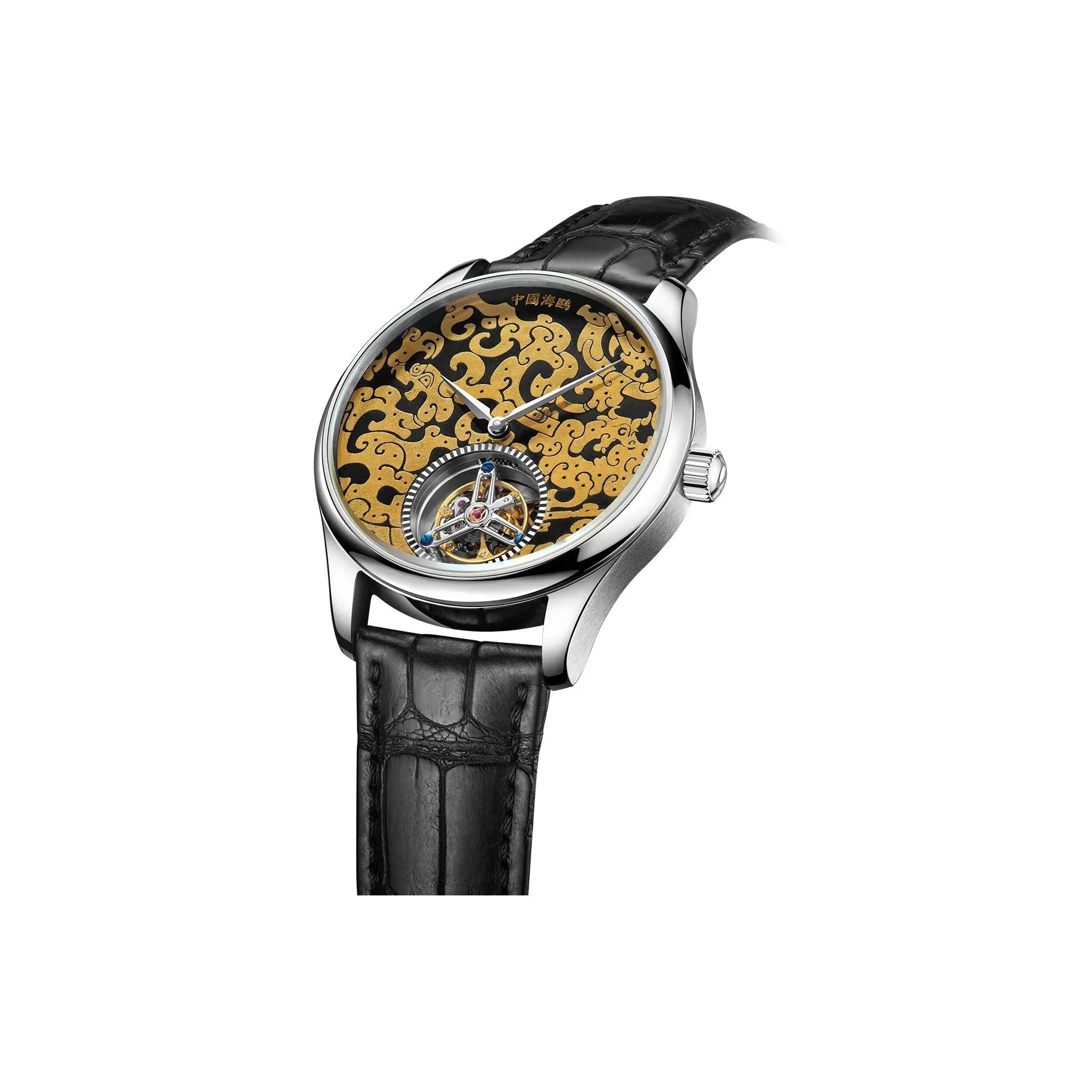 Tourbillon | Heritage Series | Damascening | Dragon Pattern | Limited Edition | 41mm Sea-Gull