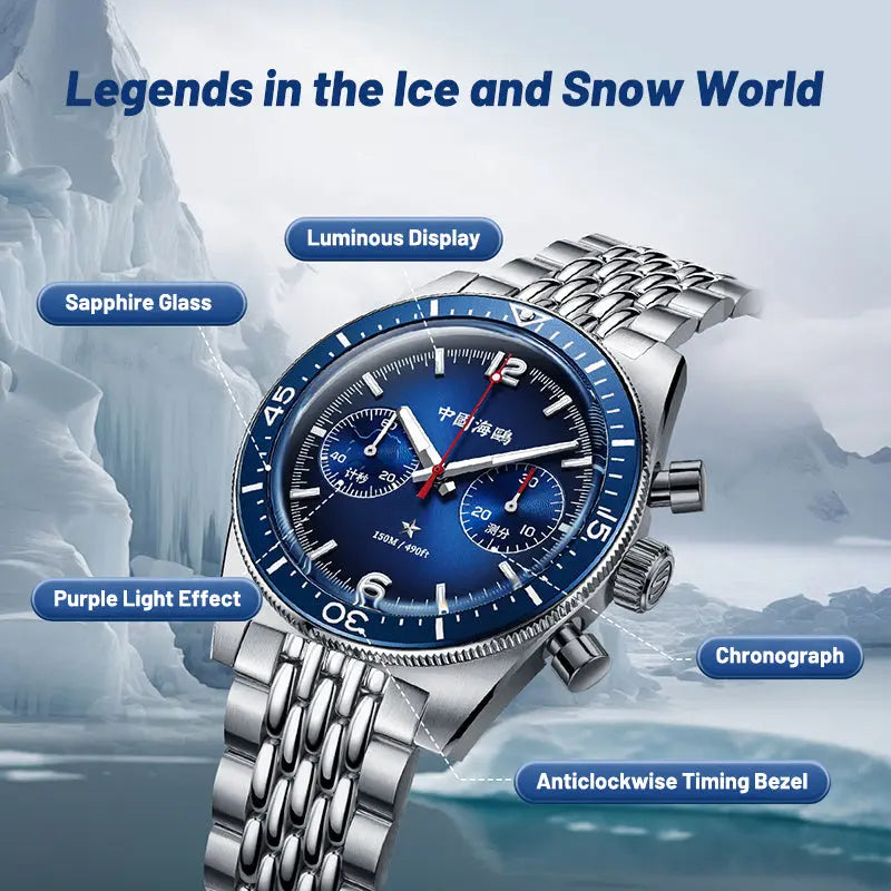 1984 Antarctic Expedition | Vintage | 150M Waterproof | Chronograph | 40mm Sea-Gull