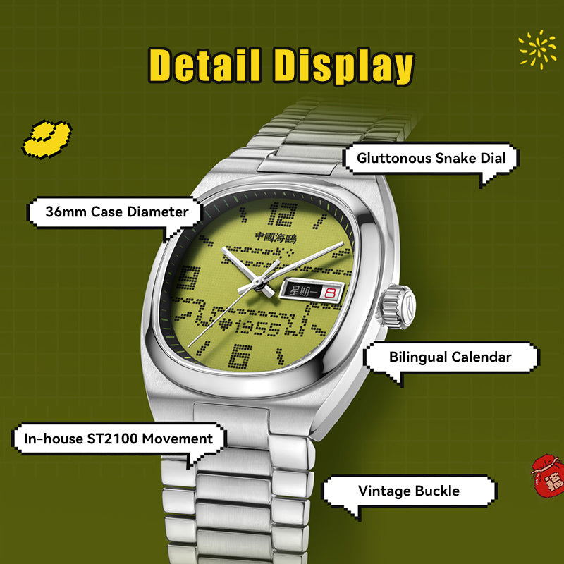 Vintage | Reloj de Serpiente Glotona | Tonneau | Edición Especial | 36mm