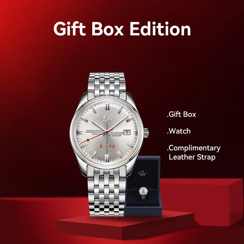 Dongfeng Series | Dual Strap | Vintage | Calendar | 38mm Sea-Gull