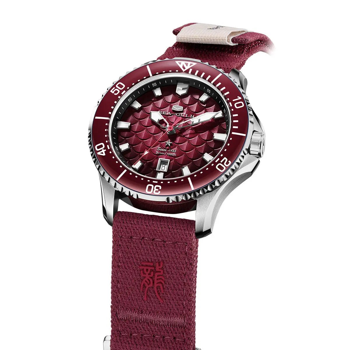 Ocean Series | Dragon Kings of the Four Seas | Dive | Dual Strap | 44mm - Sea-Gull Watch Official Store
