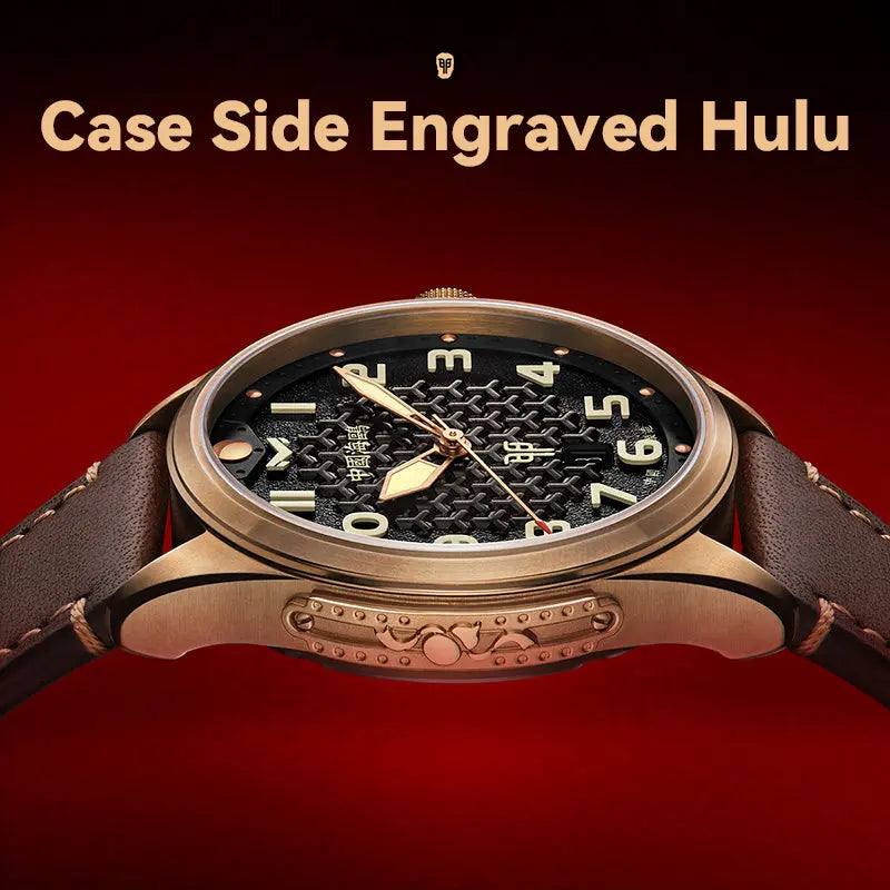 Rabbit Year Limited Edition | Vintage | Victory General Rabbit Gift Box Edition | 43mm Sea-Gull